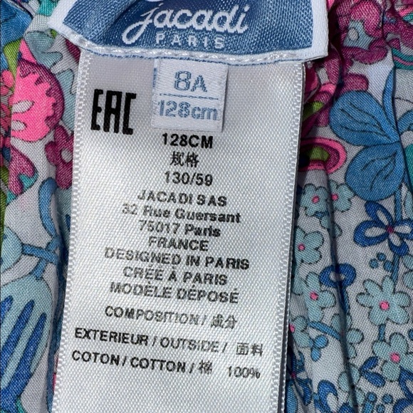 Jacadi Floral High Waist Women's Shorts - Pink, Blue, Green - Picture 2 of 3